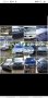 BMW E46 Audi A3 Mercedes 124 Mercedes CDI Рено Megane Опел Корса Ц, снимка 2