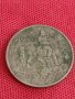 Монета 10 лева 1930г. Царство България за колекция декорация 26381, снимка 5
