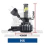 2 БРОЯ 360° LED Диодни крушки – H4 200W 12V +300%, снимка 2