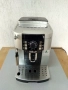 Кафеавтомат De’Longhi Magnifica-S, снимка 2