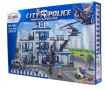 Конструктор City Police с 1215 части, снимка 2