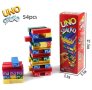 Jenga UNO Stacko | Блокчета УНО за строене. Eдна невероятна игра, снимка 5