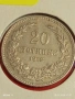 Монета 20 стотинки 1912г. Царство България рядка за КОЛЕКЦИЯ 53106, снимка 2