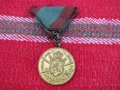 Орден медал ПСВ