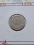 5 стотинки 1912, снимка 1