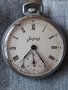 Джобен часовник с повишена точност - Молния 1957г., снимка 1 - Джобни - 28017484