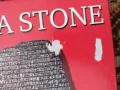 Пъзел "Rosetta stone" British Museum 2010г. 800 части, снимка 5