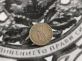 Царска монета - България - 10 стотинки | 1912г., снимка 2