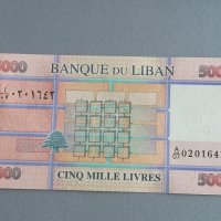 Банкнота - Ливан - 5000 ливри UNC | 2014г., снимка 2 - Нумизматика и бонистика - 36901117
