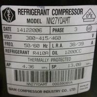 Хладилен компресор Siam- NN27YDAMT - R410, снимка 6 - Други машини и части - 26843486