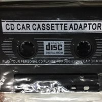 Аудио касетка трансмитер за автомобили, снимка 3 - Аксесоари и консумативи - 28220274