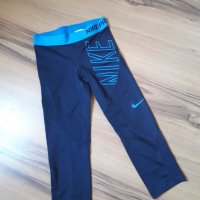 Nike - детски клин , снимка 2 - Детски клинове - 26863705