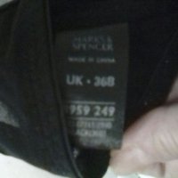 Marks&Spencer Size 36B, снимка 3 - Бельо - 26513356