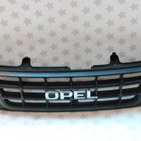 Предна решетка Opel Frontera B (1999-2003г.) / Опел Фронтера Б, снимка 1 - Части - 32743734