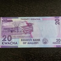 Банкнота - Малави - 20 квача UNC | 2012г., снимка 4 - Нумизматика и бонистика - 26243613