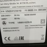 Прахосмукачка SIEMENS   Q 5. 0, снимка 15 - Прахосмукачки - 38009284