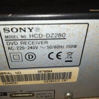 SONY HCD-DZ280 DVD USB RECEIVER 2212211858, снимка 17 - Ресийвъри, усилватели, смесителни пултове - 35221474