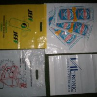 Найлонови торбички пликчета, снимка 18 - Колекции - 39810354