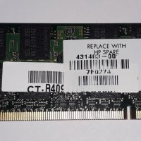 RAM памет за лаптоп 2 по 1GB, снимка 4 - RAM памет - 37892775
