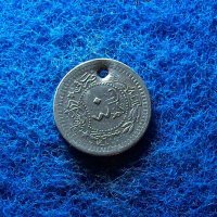 стара турска монета-накит, снимка 1 - Антикварни и старинни предмети - 39563114