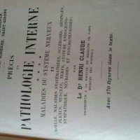 Нервни болести Хенри Клод на френски , снимка 4 - Специализирана литература - 27903262