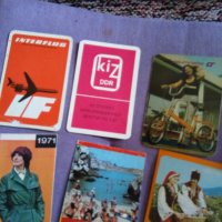 Календарчета главно от 70-те години малки колекционерски, снимка 6 - Колекции - 43008878