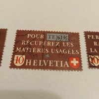 Пощенска марка 3бр Швейцария 1942, снимка 3 - Филателия - 43336113