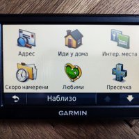 Garmin Nuvi 50 LM 5 инча навигация карти Европа и България, снимка 6 - Garmin - 43489489