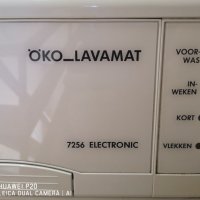 Пералня AEG Lavamat 7256 electronic НА ЧАСТИ, снимка 3 - Перални - 27670720