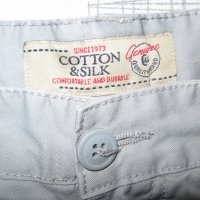 Къси панталони COTTON&SILK  мъжки,М-Л, снимка 1 - Къси панталони - 37761139