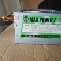 Компютърно захранване 500W Max Power 7 S500 120mm FAN, снимка 9 - Захранвания и кутии - 43595484