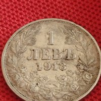 Сребърна монета 1 лев 1913г. Царство България Фердинанд първи за КОЛЕКЦИОНЕРИ 43016, снимка 8 - Нумизматика и бонистика - 43847013