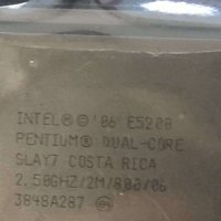 Процесор Intel® Pentium® Processor E5200 2M Cache, 2.50 GHz, 800 MHz FSB сокет 775, снимка 1 - Процесори - 38591563