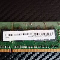 Памет Kingston 2GB DDR2 667Mhz, снимка 2 - RAM памет - 38106545