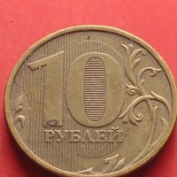 Четири монети рубли ,пенита различни години и номинали за КОЛЕКЦИОНЕРИ 41576, снимка 6 - Нумизматика и бонистика - 43029278