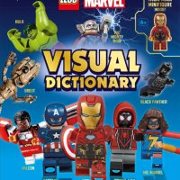 Lego книга Marvel Visual Dictionary 5008260 с ексклузивна минифигурка на IRON MAN minifigure , снимка 2 - Колекции - 43961373