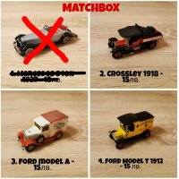 Колекция от стари колички MATCHBOX, LLEDO, CORGI, RIO, снимка 2 - Колекции - 27400800