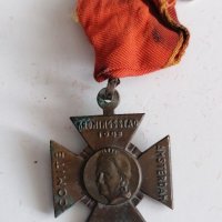 холандски медал , снимка 6 - Колекции - 44125434
