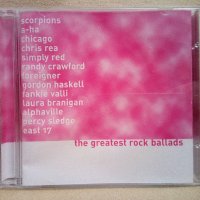 The Greatest Rock Ballads, снимка 1 - CD дискове - 37694683