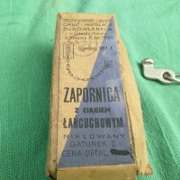 Стар синджир,райбер за врата, снимка 4 - Други - 33444380