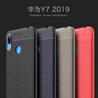 Huawei NOVA 5T Y6 Y6s P Smart Pro + 2019 / Лукс мек кейс калъф гръб с кожена шарка, снимка 5 - Калъфи, кейсове - 24491308