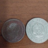 Монети, снимка 1 - Нумизматика и бонистика - 39505493