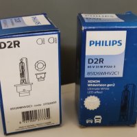 Xenon крушки D2R Philips WhiteVision gen2, снимка 1 - Части - 42967997
