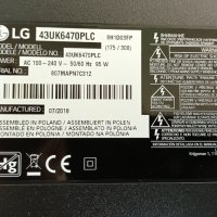 LG 43UK6470PLC със счупен екран - EAX67209001(1.5)/EAX67872805(1.1) Панел HC430DGG-ABTL1-A11X, снимка 2 - Части и Платки - 35342916