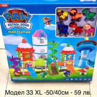 Пес патрул играчки (paw patrol) кученца , снимка 17 - Коли, камиони, мотори, писти - 30459202