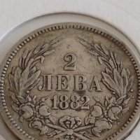 Сребърна монета 2 лева 1882г. Княжество България рядка за КОЛЕКЦИОНЕРИ 43007, снимка 6 - Нумизматика и бонистика - 43966220