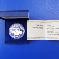 Сребърен медал , снимка 1 - Антикварни и старинни предмети - 26983530