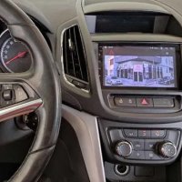 Opel Zafira C 2011-2019, Android 13 Mултимедия/Навигация, снимка 2 - Аксесоари и консумативи - 43487807