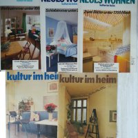 Немски списания за обзавеждане и дизайн и изкуство и направи си сам, снимка 1 - Списания и комикси - 37741720