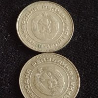 Лот монети 10 броя от соца , ранна демокрация 10 стотинки различни години за КОЛЕКЦИЯ  42453, снимка 9 - Нумизматика и бонистика - 43864384